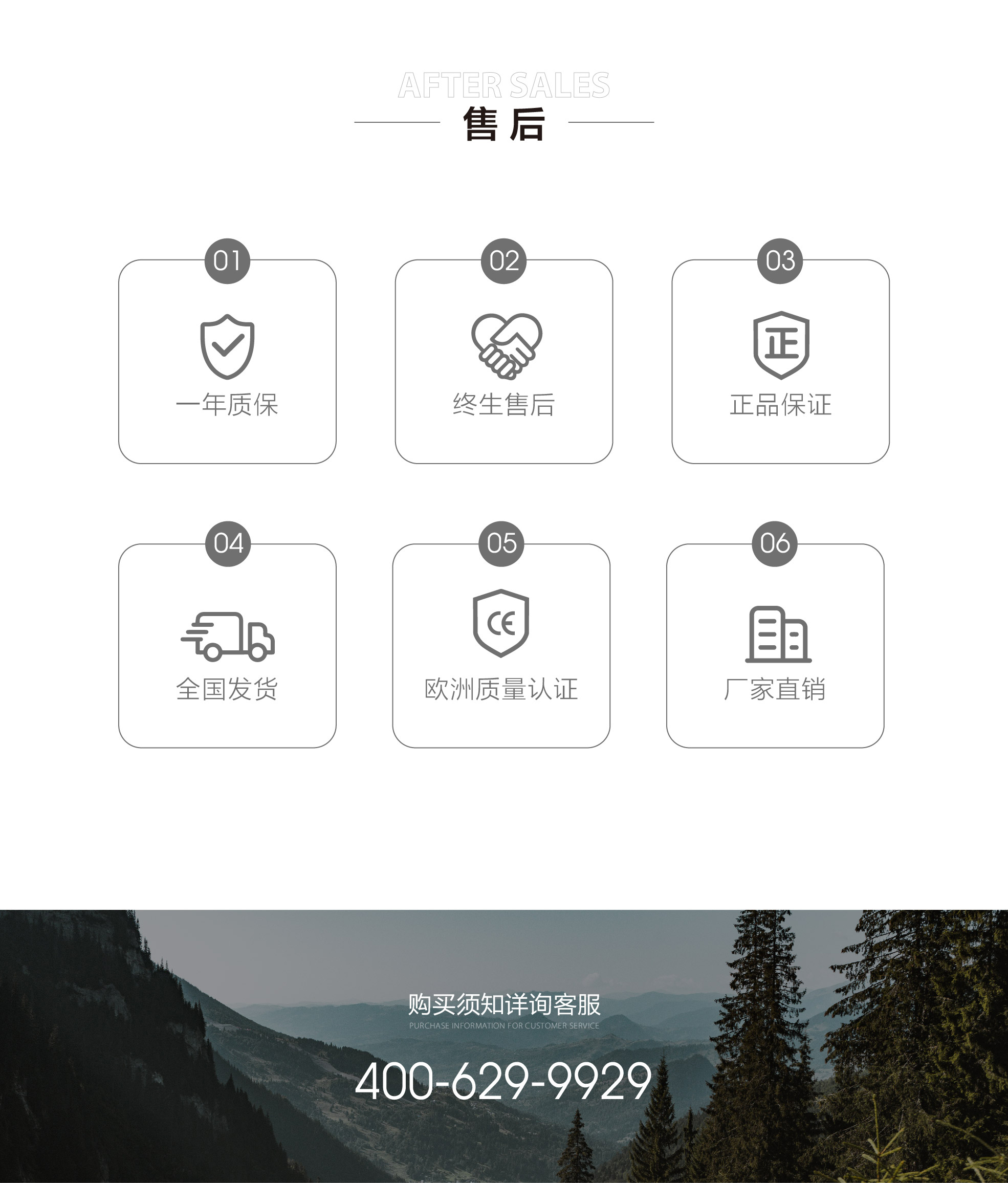 小蓝鲸石晶臻木VN1112静音石木纹石晶地板