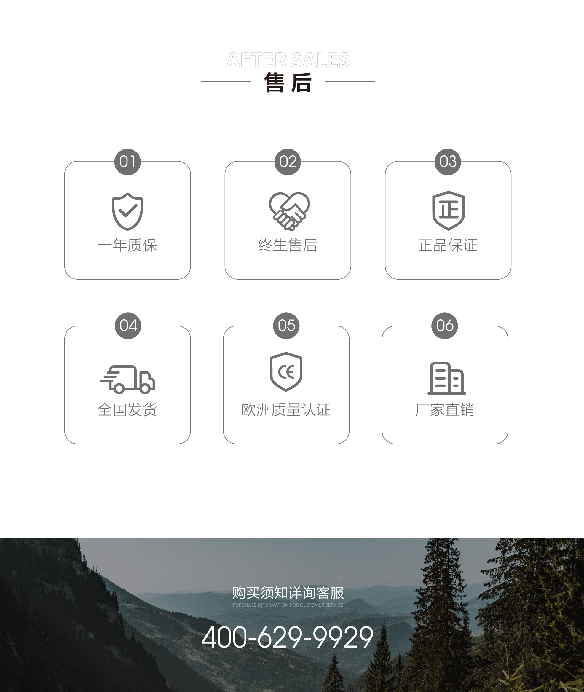 小蓝鲸石晶魅石ML152仿大理石纹石晶地板