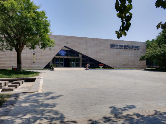 石晶地板案例-西安政务中心